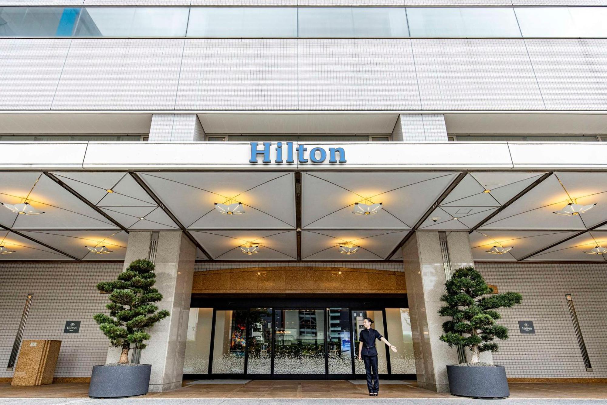 Hilton Nagoya Hotel Kültér fotó